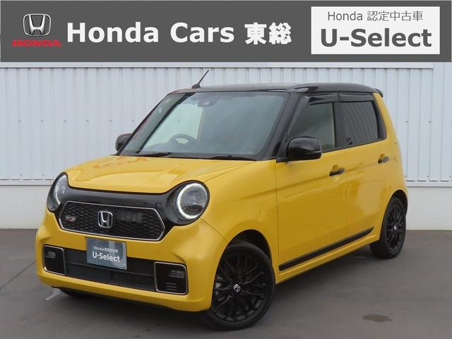 ΡݣϣΣ ңӡǧż֡Żѡ󥰥֥졼ȥҡ 0520217A30251020W001 1