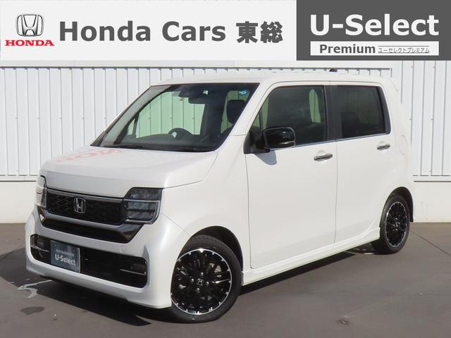 HONDA N-WGN CUSTOM L TURBO