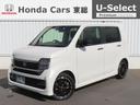 HONDA N-WGN CUSTOM