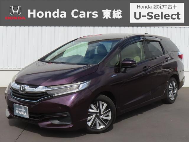 シャトル(ホンダ) ハイブリッドX 認定中古車 純正ナビ バックカメラ クルーズコントロール イモビライザー ABS VSA 障害物センサー アイドリングストップ スマートキー ワンセグ CD再生 USB接続 Bluetooth対応 中古車画像