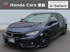 シビック ハッチバック 認定中古車 電子制御パーキングブレーキ シートヒーター 純正ナビ バックカメラ ETC 前後ドライブレコーダー クルーズコントロール イモビライザー 電動シート 純正アルミホイール Bluetooth 中古車画像