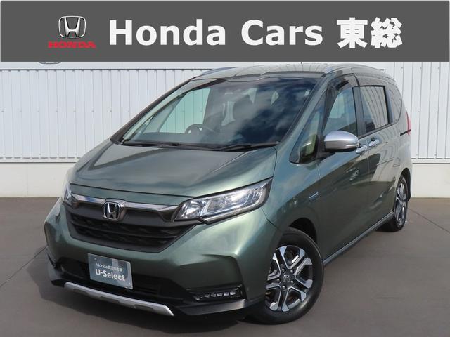 t[h{nCubh(z_) nCubhENX^[z_ZVO@F蒆Îԁ@p[XChhA@ir@dsb@hCuR[_[@obNJ@V[gq[^[@z_ZVO@tZO@bc^cucĐ@traڑ@aΉ Îԉ摜