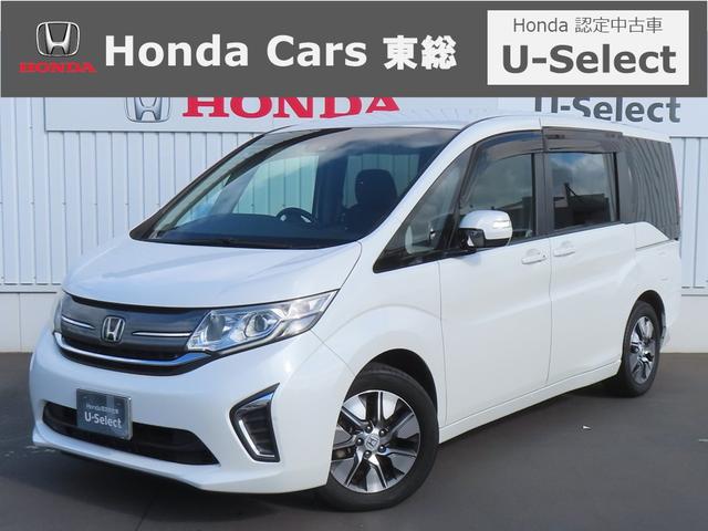 ステップワゴン(ホンダ) Ｇ・ＥＸ　認定中古車　リア席モニター　両側パワースライドドア　シートヒーター　純正ナビ　バックカメラ　ＥＴＣ　純正アルミホイール　イモビライザー　ホンダセンシング　ＣＤ／ＤＶＤ　ＵＳＢ　Ｂｌｕｅｔｏｏｔｈ対応 中古車画像