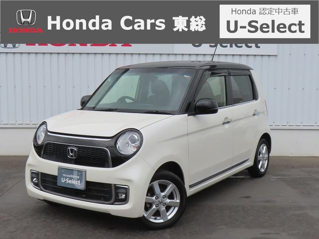 ΡݣϣΣ ץߥࡡǧż֡ʥӡХå 0520217A30251117W004 1