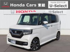 N-BOXカスタム G・Lホンダセンシング 認定中古車 片側パワースライドドア バックカメラ 社外ナビ ETC クルーズコントロール ホンダセンシング アイドリングストップ スマートキー フルセグ CD/DVD USB Bluetooth対応 中古車画像