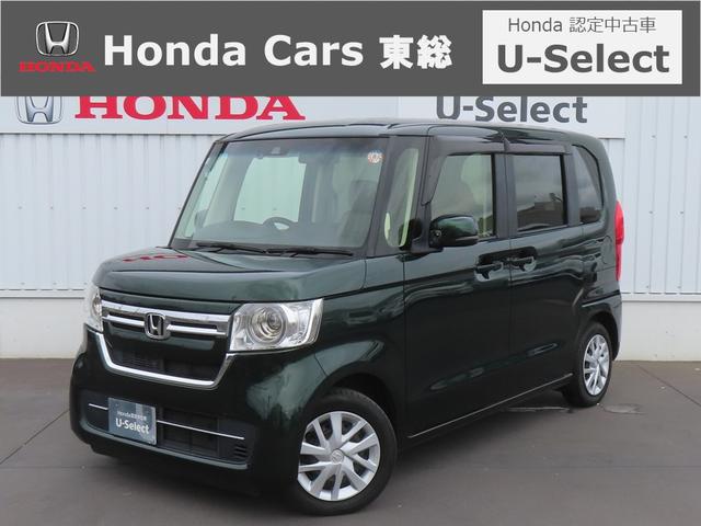 Ρݣ£ϣ ̡ǧż֡¦ѥ饤ɥɥȥҡ 0520217A30251128W001 1