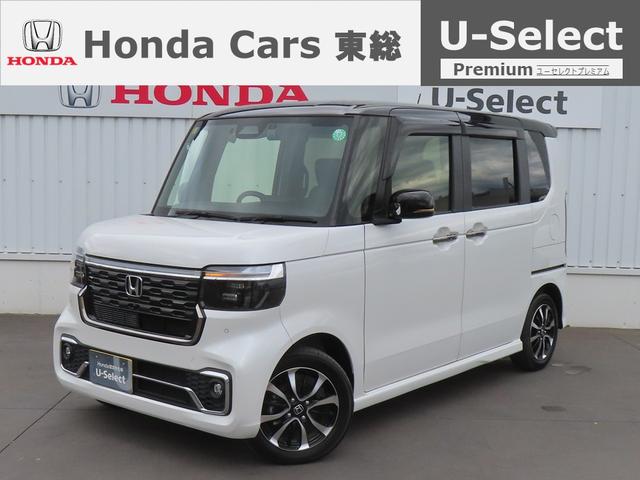 Ρݣ£ϣإ ǥ͡ȥ롡ǧż֡Żѡ󥰥֥졼ξ¦ѥ饤ɥɥ 0520217A30251128W002 1