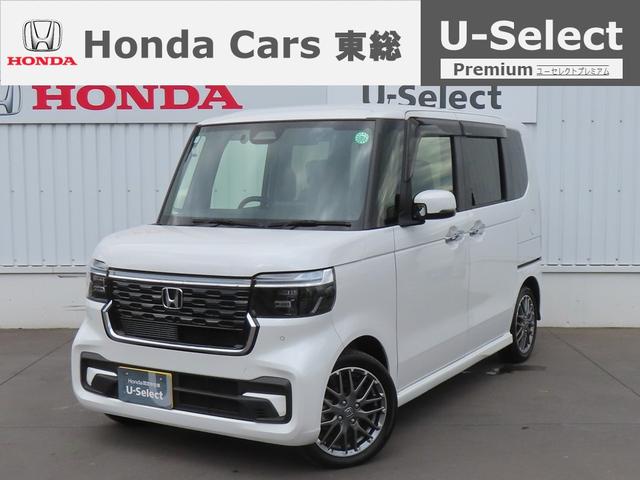 Ρݣ£ϣإ ܡǧż֡Żѡ󥰥֥졼ξ¦ѥ饤ɥɥ 0520217A30251128W003 1