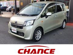 ステラ(スバル)の中古車を探すなら【グーネット】~5ページ目~