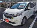 HONDA FREED PLUS