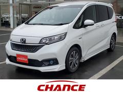 ۥե꡼ɥϥ֥åɡϥ֥åɡǥۥ󥷥󥰡ʥӡե륻