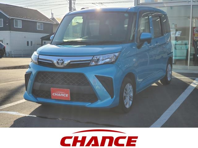 ȥ西 롼ߡ ءʥӡ󥻥£³