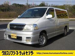 トヨタグランビアの中古車を探すなら グーネット中古車 トヨタグランビアの中古車を探すなら グーネット中古車