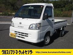 ダイハツ　ハイゼットトラック　エアコン　パワステ　スペシャル　２ＷＤ