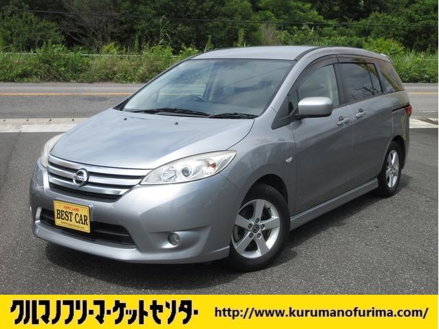 ラフェスタ(日産) ハイウェイスターＧ　純正地デジメモリーナビ　バックカメラ　スマートキー　片側パワースライドドア　ＥＴＣ　アイドリングストップ 中古車画像