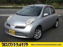 日産 マーチ １２Ｓコレットシャープ　ワンセグナビ　バックカメラ...