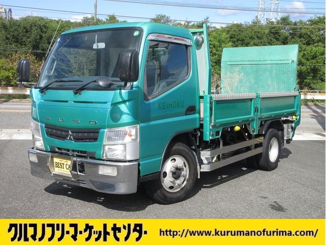 MITSUBISHI FUSO CANTER LONG