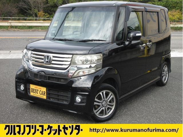 平成２５年式　Ｎ－ＢＯＸカスタム入庫いたしました。 地デジナビ・片側パワースライドドアです。お気軽にお問い合わせ下さい！