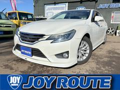 マークX 250G ワンオーナー/モデリスタエアロ/ETC/Bカメラ/BTオーディオ/DTV 中古車画像