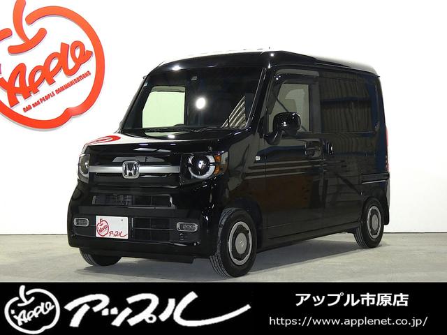 Ｎ－ＶＡＮ　＋スタイルファンターボホンダセンシング 純正ＳＤナビ・ＴＶ　Ｂカメラ　ＬＥＤヘッド　クルコン　エンジンスターター