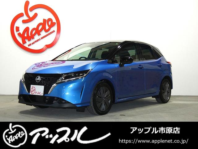 ノート Ｘ　ワンオーナー　純正ＳＤナビ・ＴＶ　ＥＴＣ　Ｂカメラ　アラウンドビュー　ＬＥＤヘッド　インテリキー　プッシュスタート　全方位運転支援システム　前後ドラレコ　ＢＳＭ　インテリジェントルームミラー（1枚目）
