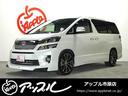 ヴェルファイア　２．４Ｚ　ゴールデンアイズ ワンオーナー車　ＳＤナビ・ＴＶ　後席モニター　サンルーフ　両側Ｐスライド