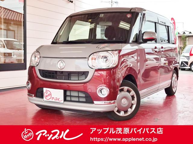 中古車販売店 千葉県茂原市の中古車販売店一覧 中古車なら グーネット 中古車販売店 千葉県茂原市の中古車販売店一覧 中古車なら グーネット