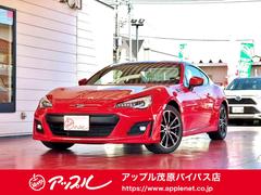 スバル　ＢＲＺ　Ｓ　スマートキー２個　ＬＥＤヘッドライト　ＬＥＤフォグライト