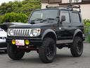 スズキ ジムニー ワイルドウインド　４ＷＤ・マニュアル・リフトア...