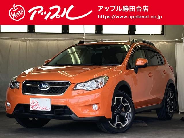 試乗車の購入について スバル スバル Xv 17年モデル のクチコミ掲示板 価格 Com