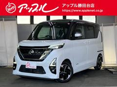 日産　ルークス　ハイウェイスター　Ｘ　プロパイロットエディション　エマージェンシーＢ