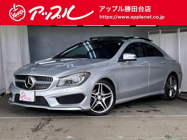 人気車メルセデスベンツ　ＣＬＡ　入荷！！ ◆サンルーフ◆黒革シート◆