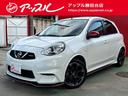 日産 マーチ ニスモ　盗難防止　ＶＤＣ　デュアルエアバッグ　オー...