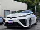 トヨタ ＭＩＲＡＩ ベースグレード　ベースグレード　水素自動車　...