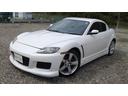 ＲＸ－８ タイプＳ　圧縮測定済　Ｆ：７．３　７．５　７．６　Ｒ：７．１　７．２　７．０　マツダスピードタイプエアロ（1枚目）