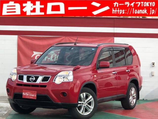 20X TK3553(1枚目)