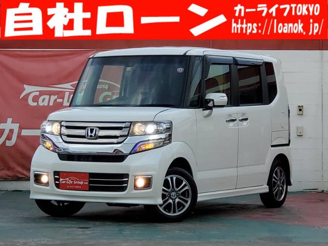 ホンダ ｎ ｂｏｘカスタム 特別仕様車 ｓｓパッケージ ｔｋ５４０５ 139 0万円 平成28年 16年 千葉県 中古車 価格 Com