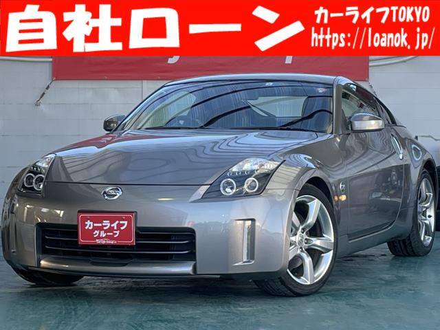 フェアレディｚ 日産 ｔｋ５７２８ 千葉県 ｔｋ５７２８ 日産フェアレディｚの中古車 Biglobe中古車情報 相場 検索