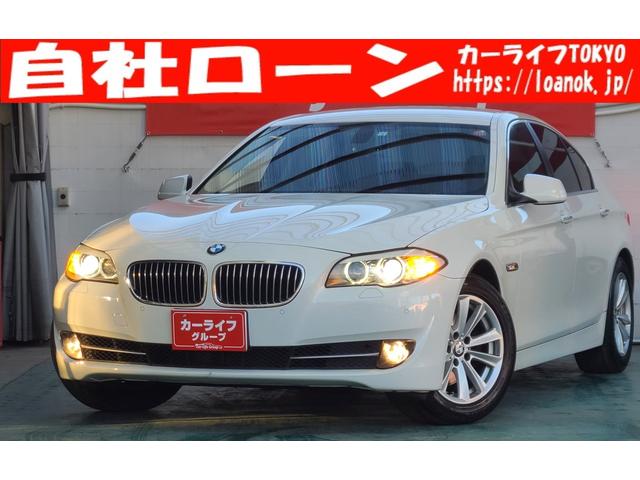 中古車 ｂｍｗ ｂｍｗ ５２３ｉ ハイラインパッケージ中古車販売実績 21 06 30 自社ローン カーライフｔｏｋｙｏ １年無料保証付販売 中古車なら グーネット中古車