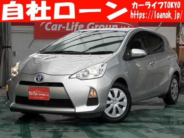 アクア トヨタ s tk5850 千葉県 s tk5850 トヨタアクアの中古車 Biglobe中古車情報 相場 検索 アクア トヨタ s tk5850 千葉県 s tk5850 トヨタアクアの中古車 Biglobe中古車情報 相場 検索