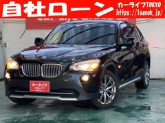 グーネット 自社ローン 関東 の中古車一覧 1 30件