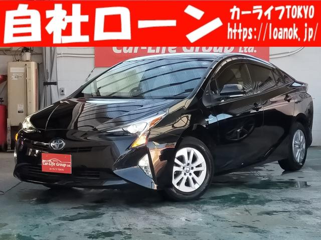 中古車 トヨタ プリウス ｓ中古車販売実績 21 06 19 自社ローン カーライフｔｏｋｙｏ １年無料保証付販売 中古車なら グーネット中古車