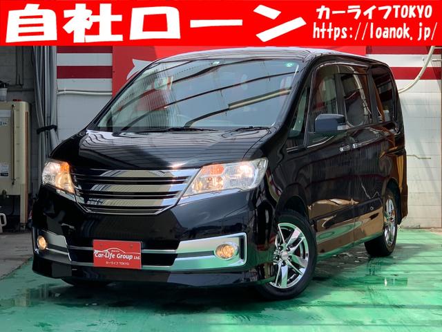 セレナ 日産 ライダー ｔｋ７３６７ 千葉県 ライダー ｔｋ７３６７ 日産セレナの中古車 Biglobe中古車情報 相場 検索