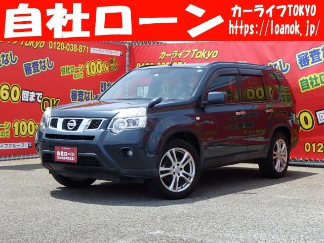 日産 エクストレイル ２０ＧＴ　ＴＫ９５３７純正メモリーナビ　ワンセグＴＶ走行中可　ＢＴ　ＤＶＤ　ＣＤ　ビルトインＥＴＣ　クルーズコントロール　４ＷＤモードスイッチ　ＨＩＤヘッドライト　社外１８インチＡＷ　ディーゼルターボ　４ＷＤ