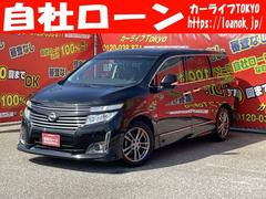 日産　エルグランド　３５０ハイウェイスターアーバンクロムブラックレザー　ＴＫ９６８０　純正ＨＤＤナビ　地デジフルセグＴＶ