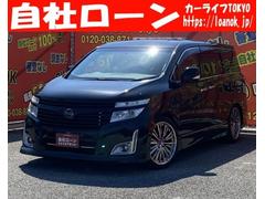 日産　エルグランド　３５０ハイウェイスタープレミアム　ＴＫ９７９３純正ＨＤＤナビ（地デジフルセグＴＶ走行中視聴可　ＢＴ　ＭＳＶ