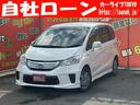 HONDA FREED HYBRID