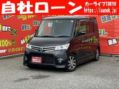 日産　ルークス　ハイウェイスター　ＴＫ００３７オーディオ　ＤＶＤ　ＵＳＢ