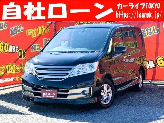 日産 セレナ