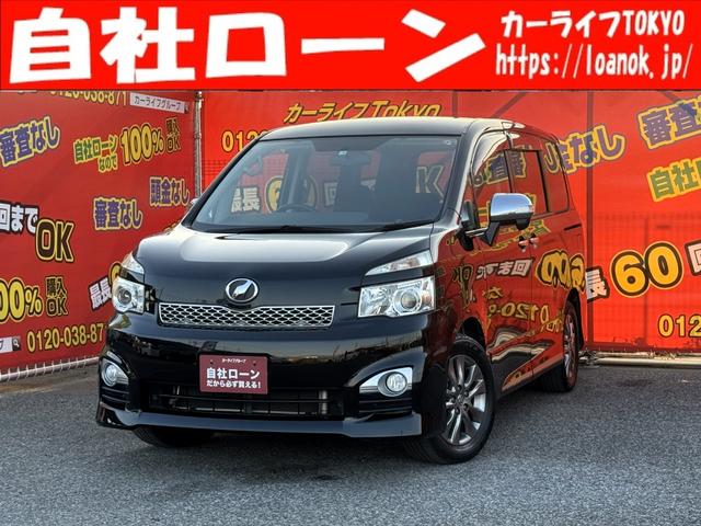 トヨタ ヴォクシー ＺＳ　煌ＩＩ　ＴＫ０１８４　クラリオンＨＤＤナビ　フルセグ　ＢＴ　ＤＶＤ　ＣＤ　ＭＳＶ　ＥＴＣ　両側パワスラ　　Ｗエアコン　デュアルエアコン　オートライト　ＨＩＤヘッドライト　フォグ　純正１６インチＡＷ